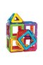 Magnetic Construction Set - 45 Pieces - 3