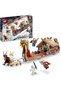 Goat Boat 76208 - Collectible Toy Construction Set with 5 Minifigures for Ages 8 and Up (564 PIECES)