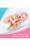 مرهم 100 جرام - 2