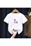 Kids Hey I'TS ME Printed Oversize Unisex White Children's T-shirt - 2