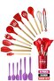 18Piece Silicone Ladle Colander Spoon Brush Beater Spatula Tongs Serving Set Kitchenware with Bamboo Handle