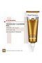 Pharmaceris Trichology Cleansing Peel for Hair & Scalp (125ml) - 2