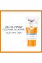عامل حماية من الشمس SPF 50+ - 2