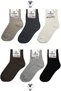 Women's Lambswool Wool Winter Multicolored Half Socks 6 Pack - 2
