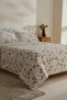 Lilian 100% Cotton 120 Thread Double Satin Duvet Cover Set - 3