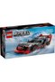Lego Speed Champions Set - Audi S1 E-Tron Quattro (76921) - 2