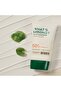 What'S Wrong Help Cicaderm SPF50 Sun Cream - 50 Grams - 3