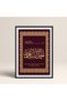 Single Wooden Framed Painting One Piece Poster Painting Tk/1286 - 2