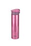 Pembe Paslanmaz Çelik Termos 450ml - 2