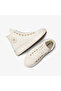 حذاء رياضي للأطفال من Chuck Taylor All Star Move Platform باللون الكريمي - 5