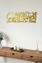 Prayer of Fertility English Subwritten Wall Decor - Islamic - Islamic Wall Art Home Office Mosque Painting - 4