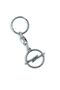 Opel Compatible Logo Metal Keychain - Opel Compatible Logo Metal Keychain (481682420) - 2