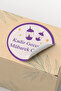 34 Kadir Night Stickers with the Text "May Our Kadir Night Be Blessed" - 2