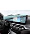 واقي شاشة رقمي وشاشة منحنية للوسائط المتعددة لسيارة BMW 320i - 3