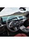 واقي شاشة رقمي وشاشة منحنية للوسائط المتعددة لسيارة BMW 320i - 4