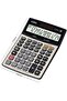 Casio [DJ 240D Plus] 14-Digit Practical Calculator - 3