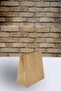 Kraft Bag 25X12X31 cm (1000 Pieces) (Paper Bag) - 2