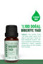 100% Natural Rosemary Essential Oil 10 ml - 2