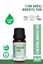 100% Natural Rosemary Essential Oil 10 ml