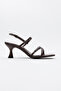 NEBEL Brown Skin Women's Heeled Sandals - 5