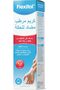 ANTI-ITCH 85GM Cream - 12