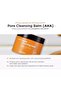Pore Cleansing Balm AHA Rich & Moist - 80g - 2