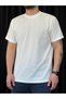 Men's White Striped Crew Neck T-Shirt