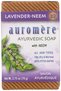 Ayurvedic Lavender Neem Bar Soap - Eco Friendly, Vegan, Cruelty Free, Natural (2.75 oz, 1 Pack)