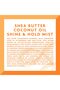 Coconut Oil Shine & Hold Mist with Shea Butter for Natural Hair, 8 fl oz - 9