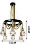 A F N LIGHTINGS Modern Vintage Industrial Chandelier, 6-Light Pendant Light with Cage and Hemp Rope - 4
