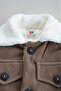 X Silk Atlas Baby Boy Girl Brown Jacket - 3