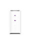 راوتر STC 5G واي فاي MC888A Ultra - أبيض
