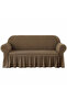 Elastic Sofa Cover Lycra Armchair Cover Single 3-Piece