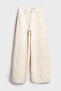 Women's Raw Color 75S-69 Jacquard Fabric Palazzo Fit 100% Cotton Inseam Height 83cm Design Denim Jean - 3