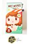 Special Edition Tin Box Shaped Wet Wipes Keychain with Child Figure, Mini Pocket Bag Compatible - 3