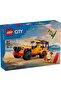 City Set - Lifeguard Intervention Vehicle (60453)