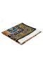 Silk Textured Prayer Rug with Carrying Bag Ipk07 - 4