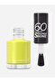 60 Seconds Summer Shimmer، 155 Beach Breeze Please