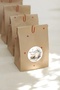 50 Self-Adhesive Holiday Labels - 4X4 cm Ramadan Themed Specially Cut Labels - 2