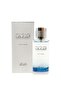 Nafaeis Al Shaghaf Men Edp 100Ml - 2