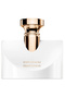 Bvlgari Splendida Patchouli Tentation For Women Eau De Parfum 50ml - 2