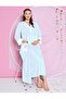 Maternity Long Dressing Gown, Openable Buttoned, Lace Detailed, Short Sleeve 2-Piece Nightgown Set - 2