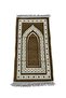 سجادة صلاة للأطفال بتصميم إسلامي مبطنة، سجادة صلاة ناعمة ومريحة 50×100 سم