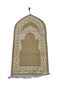 سجادة صلاة للأطفال بتصميم إسلامي مبطنة، سجادة صلاة ناعمة ومريحة 50×100 سم