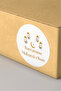 Eid Sticks -4X4Cm- Auspicious Happy Happy Eid Written Gift Shipping Label - 6