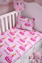 Baby Duvet Cover Set, Cotton, 100×150 Ranforce, Printed |   Soft Baby Bedding - 2