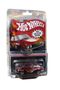 How Wheels Rlc - 2024 Collector Edition Nissan Silvia (Csp311)