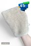 6-Piece Towel Bath Washcloth Beige 100% Cotton 15X25 Bath Washcloth