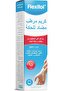 ANTI-ITCH 85GM Cream - 11