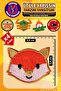 Adhesive Rigging Patch & Fox Patch, Apply with 4 Iron-On